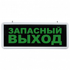 Накладной светильник feron  32552