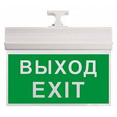 Светильник-указатель feron el60 41438