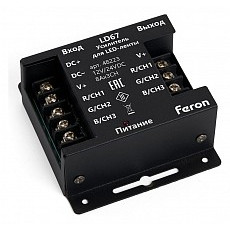 Усилитель rgb feron ld67 48223