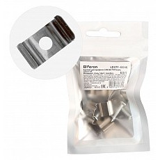 Крепление feron ld371 48246