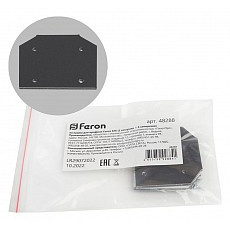 Заглушка для профиля feron s26 48288