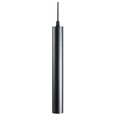 Подвесной светильник fiberli tube46...