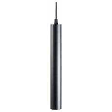 Подвесной светильник fiberli tube460 12110202