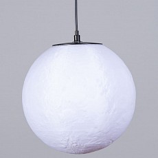 Подвесной светильник fiberli sharmoon 12110502