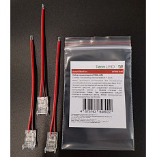 Соединитель лент гибкий fiberli НПКК 12830206