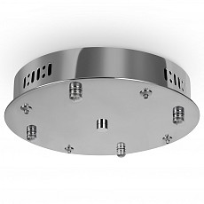 Основание freya tier fr5257a-l4ch