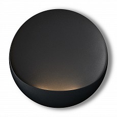 Накладной светильник freya clam fr6...