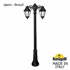 Наземный высокий светильник fumagalli anna e22.156.s20.wyf1rdn