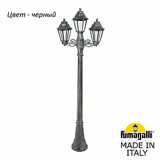 Фонарный столб fumagalli anna e22.158.s21.axf1r