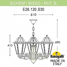 Подвесной светильник fumagalli rut e26.120.s30.axf1r