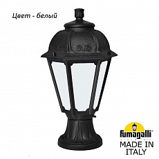 Наземный низкий светильник fumagalli saba k22.110.000.wyf1r