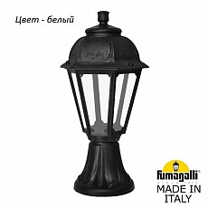 Наземный низкий светильник fumagalli saba k22.111.000.wxf1r