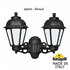Светильник на штанге fumagalli saba k22.141.000.wyf1r