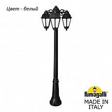 Наземный высокий светильник fumagalli saba k22.156.s30.wyf1rdn
