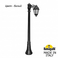 Наземный высокий светильник fumagalli saba k22.158.s10.wxf1r
