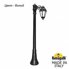 Наземный высокий светильник fumagalli saba k22.158.s10.wyf1r