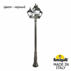 Фонарный столб fumagalli cefa u23.157.s31.ayf1r