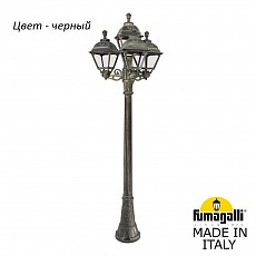Фонарный столб fumagalli cefa u23.158.s31.axf1r