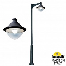 Фонарный столб fumagalli vivi v50.3...