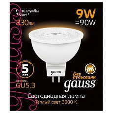 Лампа светодиодная gauss smd gu5.3 ...
