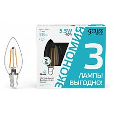 Набор ламп светодиодных gauss basic...