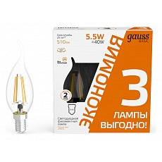 Набор ламп светодиодных gauss basic...