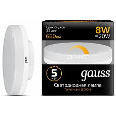 Лампа светодиодная gauss 1084 gx53 ...