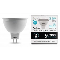 Лампа светодиодная gauss Софит gu5....