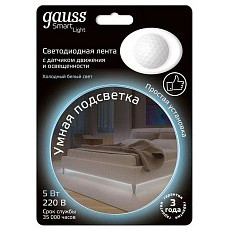Комплект с лентой светодиодной gauss Умная подсветка 311011205