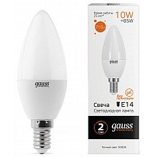 Лампа светодиодная gauss led elemen...