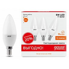 Набор ламп светодиодных gauss led elementary e14 7Вт 3000k 33117t