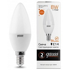 Лампа светодиодная gauss led elemen...