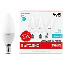 Набор ламп светодиодных gauss led elementary e14 7Вт 4100k 33127t