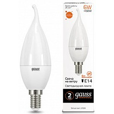 Лампа светодиодная gauss led elemen...