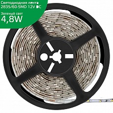 Лента светодиодная gauss gauss led elementary 355000605
