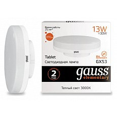 Лампа светодиодная gauss led elemen...