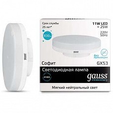 Лампа светодиодная gauss 838 gx53 11Вт 4100k 83821