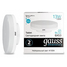 Лампа светодиодная gauss led elemen...
