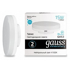 Лампа светодиодная gauss led elemen...