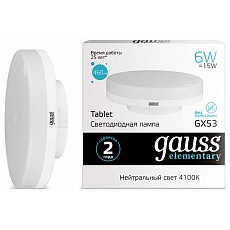 Лампа светодиодная gauss 838 gx53 6...