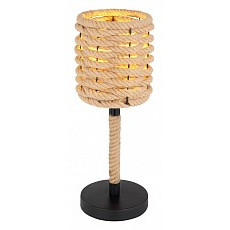 Настольная лампа декоративная globo halia 15679t