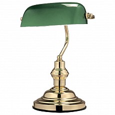 Настольная лампа офисная globo antique 2491