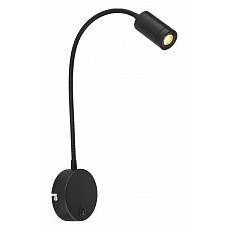 Бра globo milly 57311b
