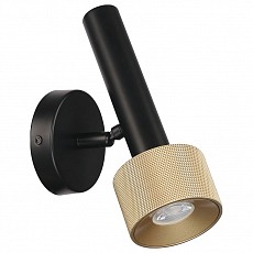 Бра iledex delta 2360-1 bk-br
