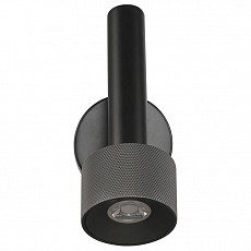 Бра iledex delta 2360-1 bk-grp
