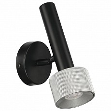Бра iledex delta 2360-1 bk-sl