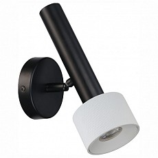 Бра iledex delta 2360-1 bk-wh