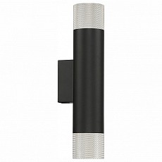 Бра iledex delta 2365-2 bk-sl