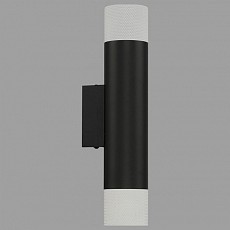 Бра iledex delta 2365-2 bk-wh
