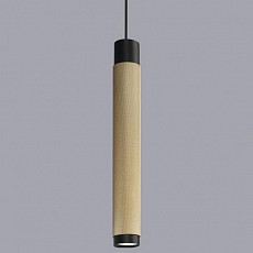 Подвесной светильник iledex delta 2366-1 bk-br